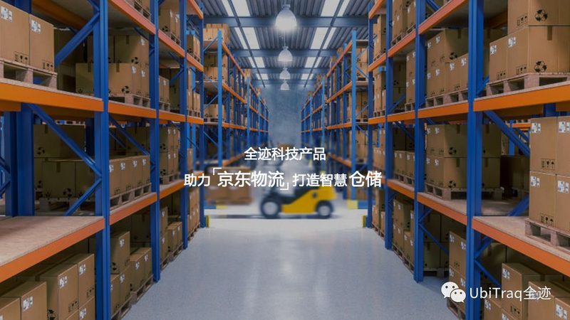 中型货架售后哪家强？揭秘售后服务的五大关键要素